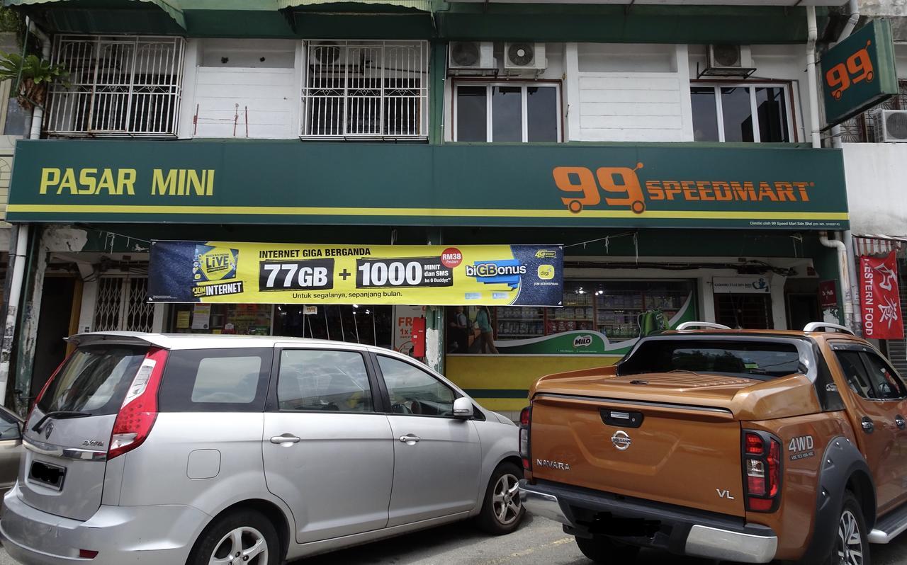 Sri Village Hotel Ampang  Eksteriør billede